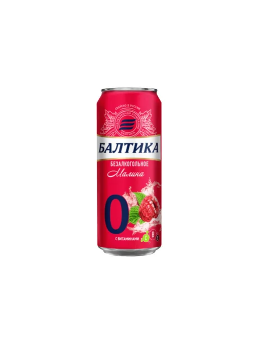 Балтика №0 Пивной напиток микс вкусов, 4 вкуса, вариант, фото 5