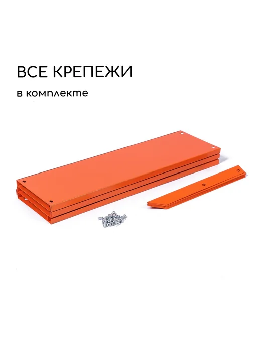 Клумба садовая оцинкованная, оранжевый, фото 6