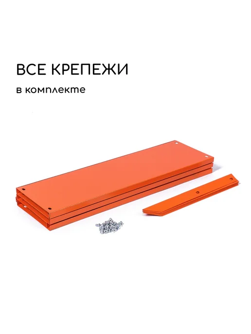 Клумба садовая оцинкованная, оранжевый, фото 5