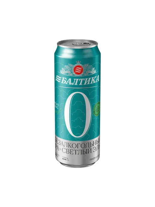 Балтика №0 Пивной напиток Микс вкусов, 6 разных вкусов, вариант, фото 4