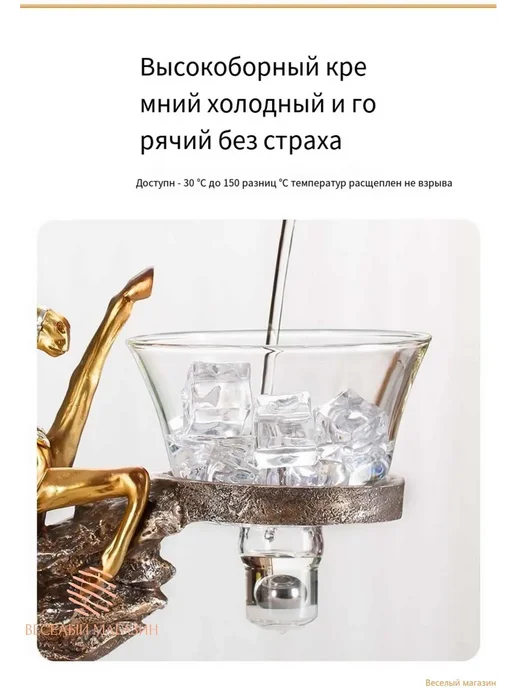 Чайник заварочный, 409 мл стекло, металл, 409 мл, фото 4