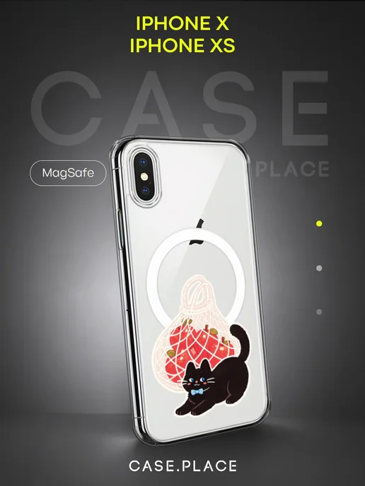 Case Place Чехол на iPhone X iPhone XS MagSafe с котом, черный