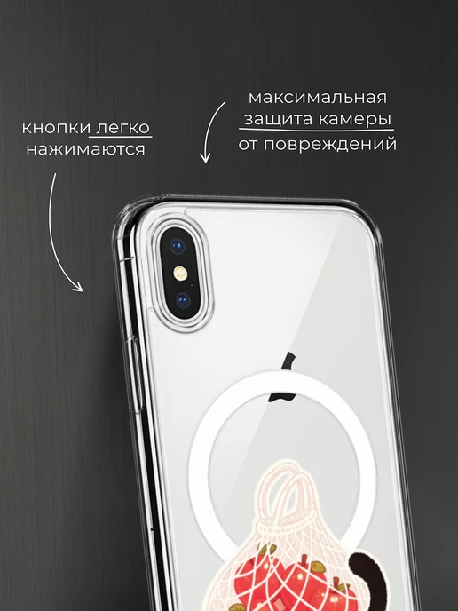 Case Place Чехол на iPhone X iPhone XS MagSafe с котом, черный, фото 3