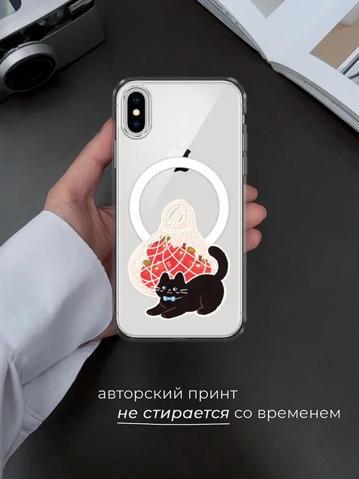 Case Place Чехол на iPhone X iPhone XS MagSafe с котом, черный, фото 4