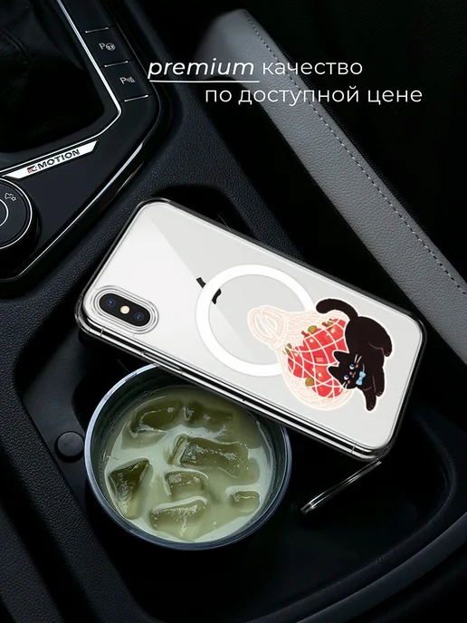Case Place Чехол на iPhone X iPhone XS MagSafe с котом, черный, фото 6