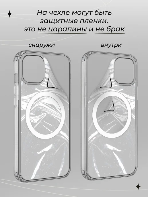 Case Place Чехол на iPhone X iPhone XS MagSafe с котом, черный, фото 8