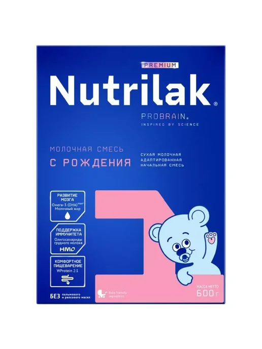 Nutrilak ДП нутрилак премиум+ 1 смесь сух. 0-6мес N1 600г -1 шт, 600 г, 1 шт