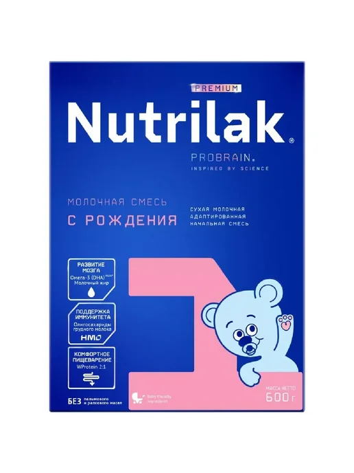 Nutrilak ДП нутрилак премиум+ 1 смесь сух. 0-6мес N1 600г -1 шт, 600 г, 1 шт, фото 3