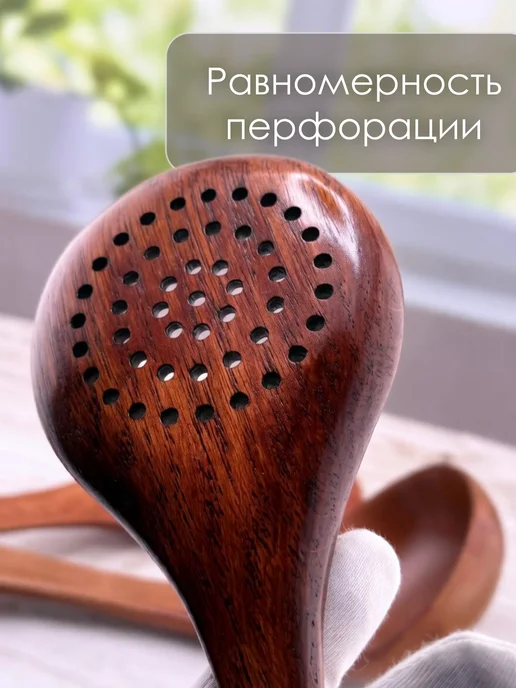Darifun Кухонный набор половник, шумовка и лопатка, бежевый, фото 3