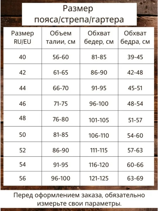 AVANPULL Пояс, черный, фото 3