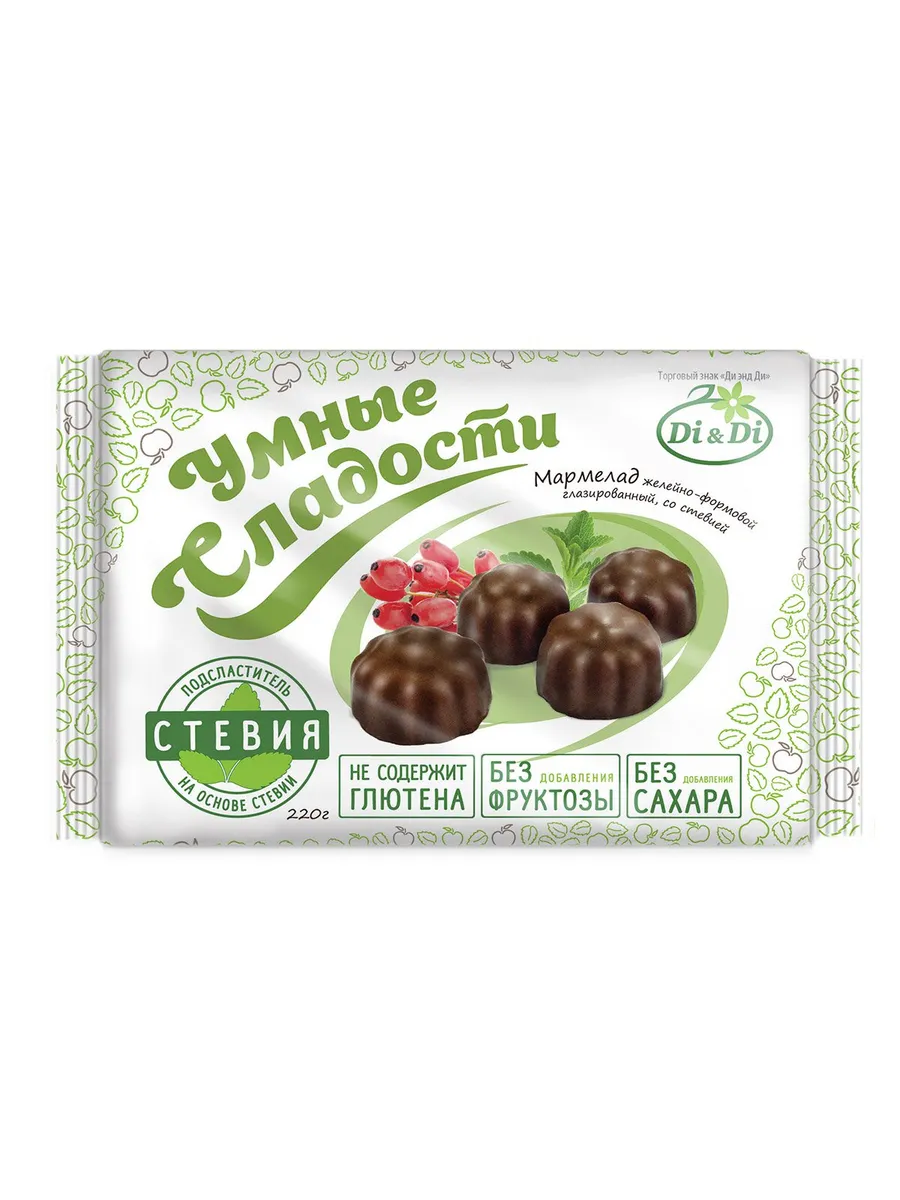 Мармелад без сахара со вкусом барбариса в глазури, 220г