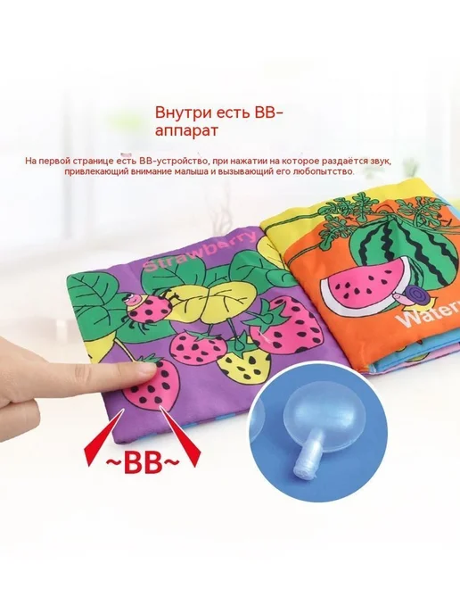 Книга цвет, вариант, фото 10