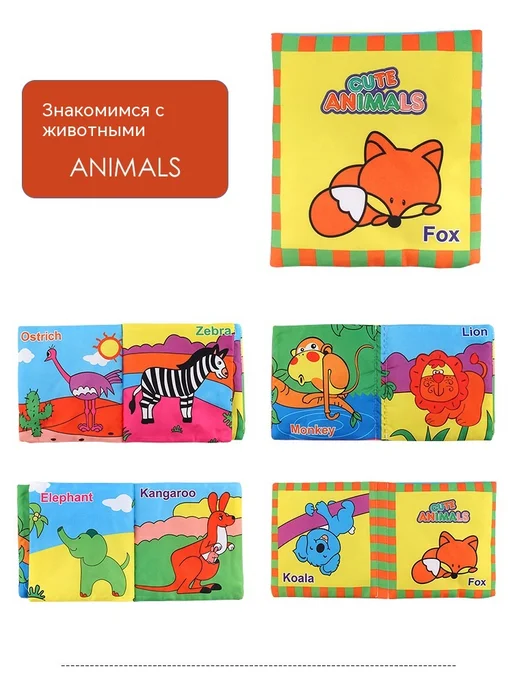 Книга цвет, вариант, фото 13