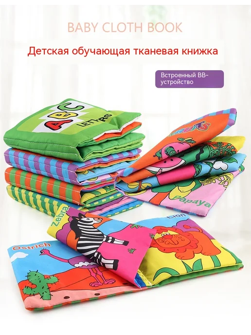 Книга цвет, вариант, фото 7