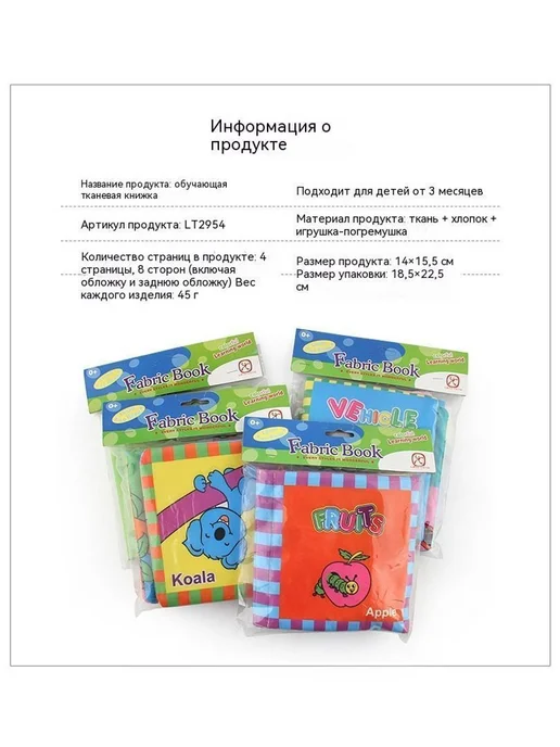 Книга цвет, вариант, фото 8