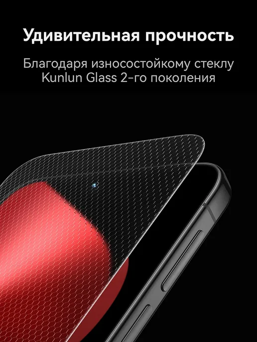 Смартфон HUAWEI Pura 80 12/256 ГБ, розовый, фото 5