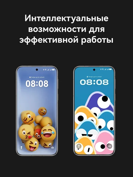 Смартфон HUAWEI Pura 80 12/256 ГБ, розовый, фото 6