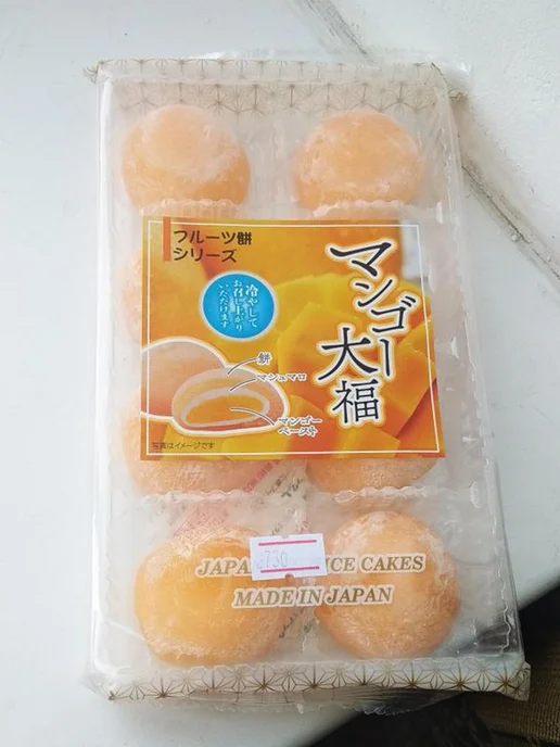 Kubota Seika Моти рисовые пирожные вкус манго, 200 г, 200 г, фото 3