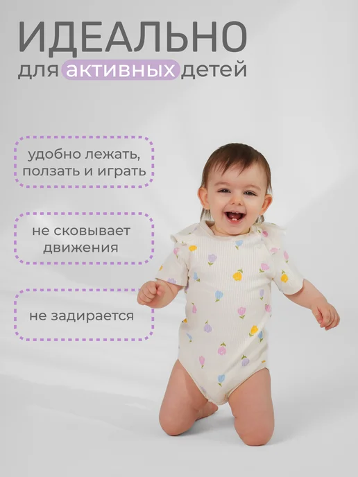 MIKATU Боди с коротким рукавом для малышей 3 шт, 3 шт, фото 2