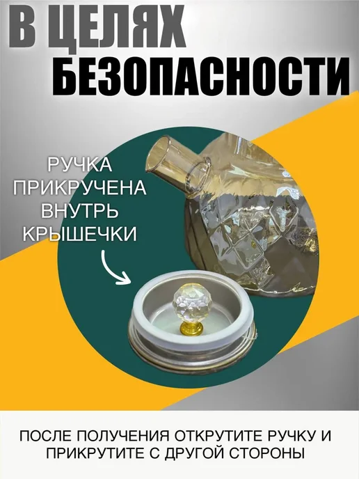 OTERRA Чайник заварочный стеклянный с декором 1000мл, 1000 мл, фото 6