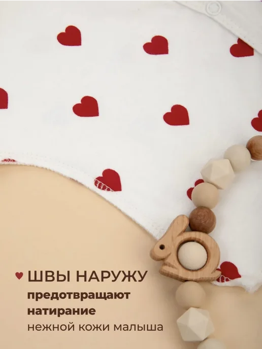 KiDi Распашонки для новорожденных 2 штуки, белый, фото 7