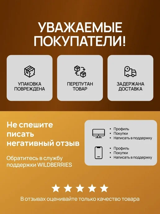 Кубань Матушка Рис шлифованный 1 сорт Осман, 4 шт, фото 3