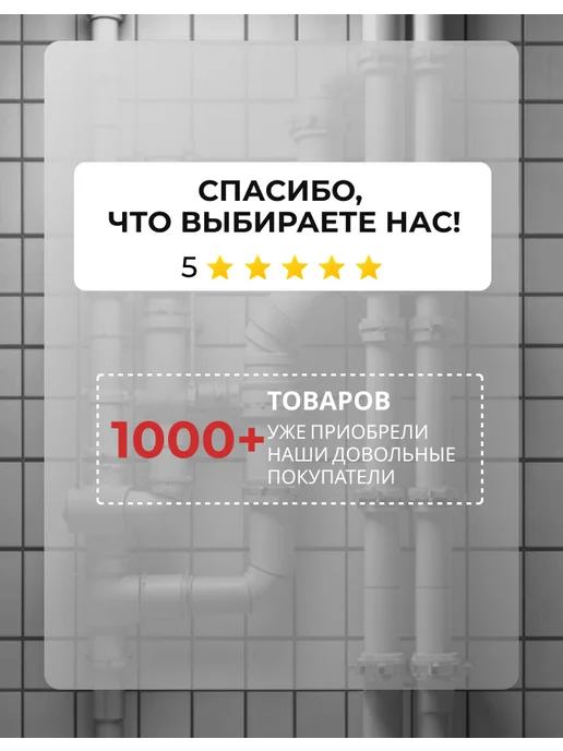 Gappo Обратный клапан 1 2 c латунным штоком ДУ15, вариант, фото 7