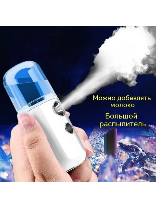 Распылитель Розовый, розовый, фото 4