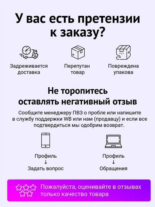 Нет бренда Напиток азированный черника Blueberry love 0330 мл, 330 мл, фото 2