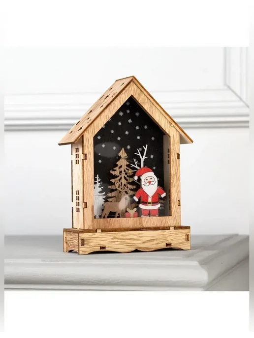 Luazon Lighting Светодиодная фигура дом с дедом морозом дерево 12x17 см, 12x17 см