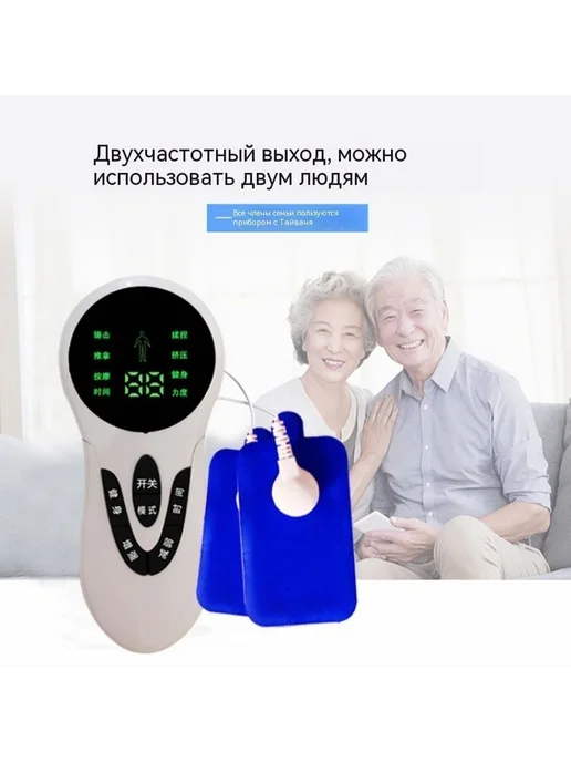Массажер Небесно-голубой Английский, голубой, фото 3
