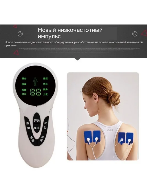 Массажер Небесно-голубой Английский, голубой, фото 5
