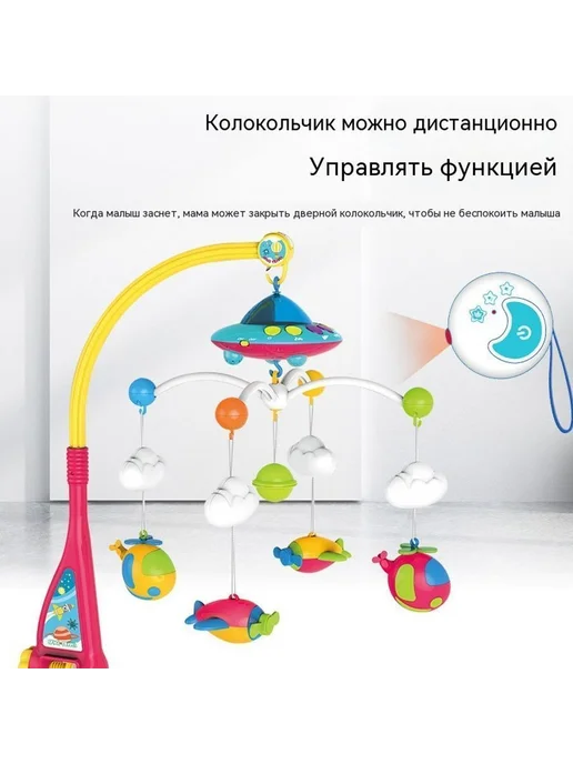 Игрушки цвет, вариант, фото 3