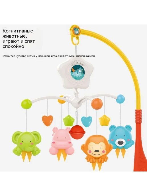 Игрушки цвет, вариант, фото 4