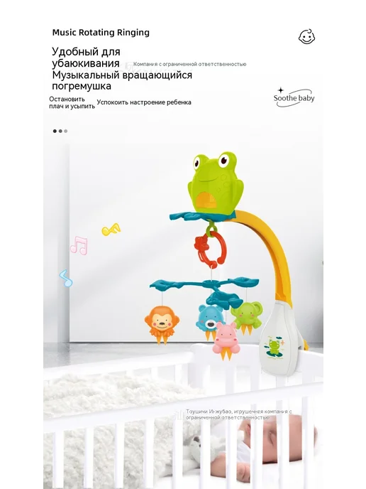 Игрушки цвет, вариант, фото 6