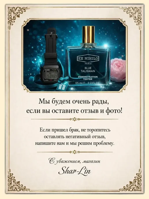 Духи Мини парфюм детский Escada Cherry In The Air 15 мл, 15 мл, фото 2