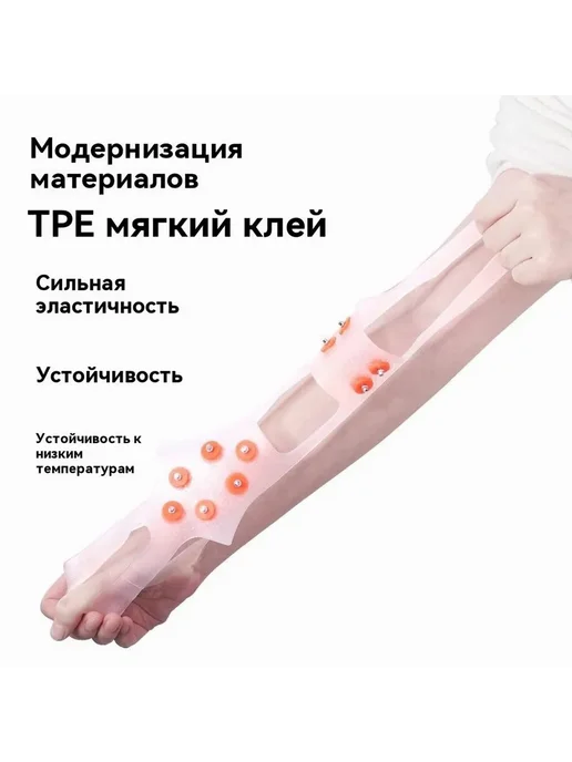 Ледоступы для обуви универсальные 34-40 нескользящие, белый, фото 2