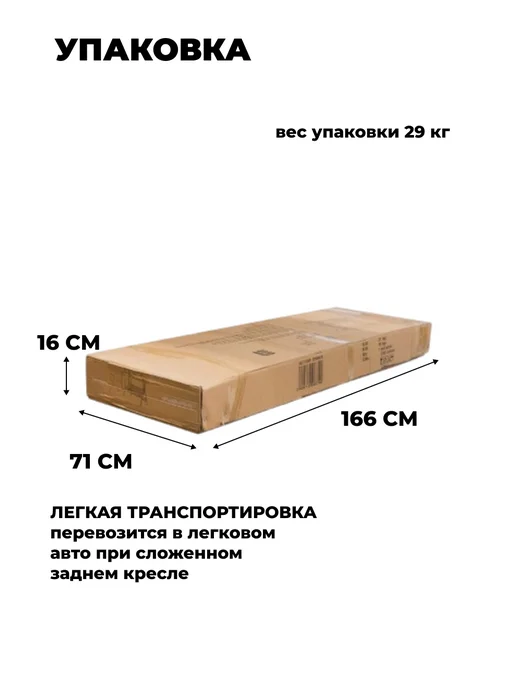 Качели садовые трехместные Беларусь, фиолетовый, фото 7