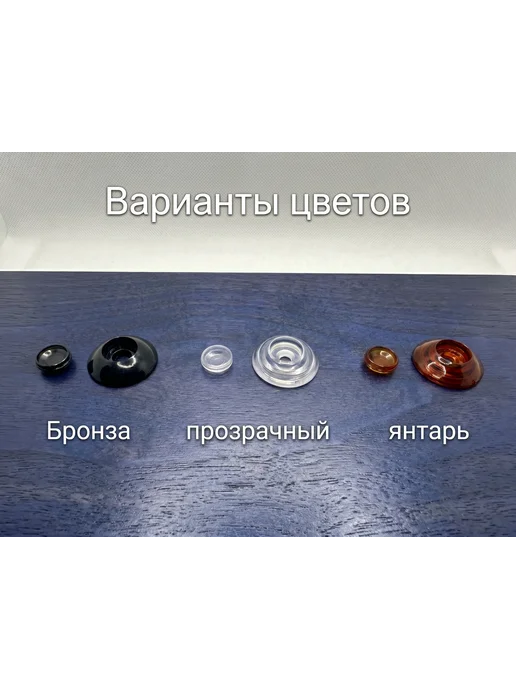 Термошайба для поликарбоната, диаметр 30 мм, с колпачком, оранжевый, 100 шт, фото 3