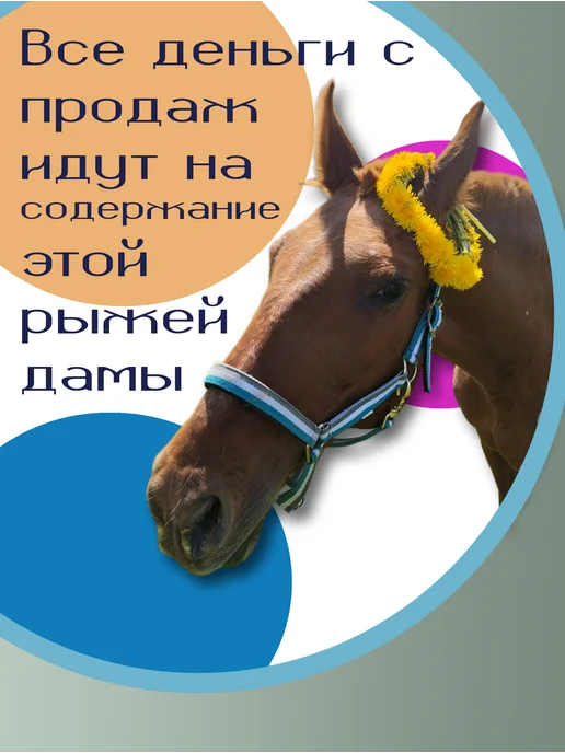 МартаАрт Набор ярких ниток мулине, голубой, фото 4