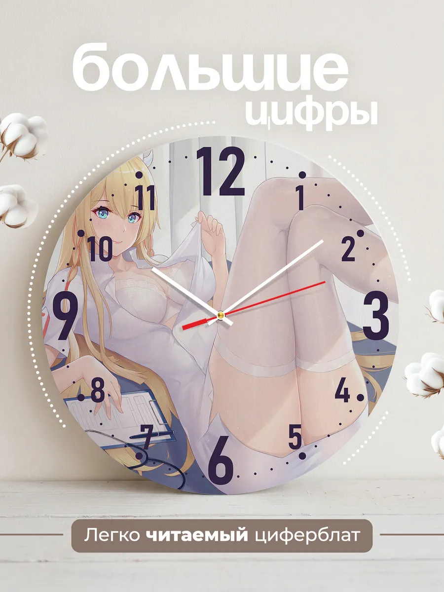 Часы настенные "Анимэ медсестра" — фото 2