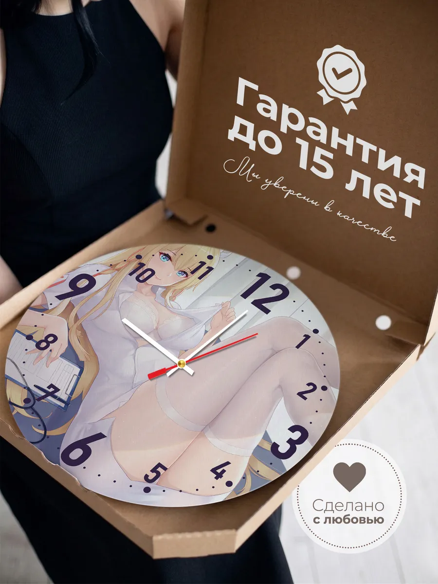 Часы настенные "Анимэ медсестра" — фото 3