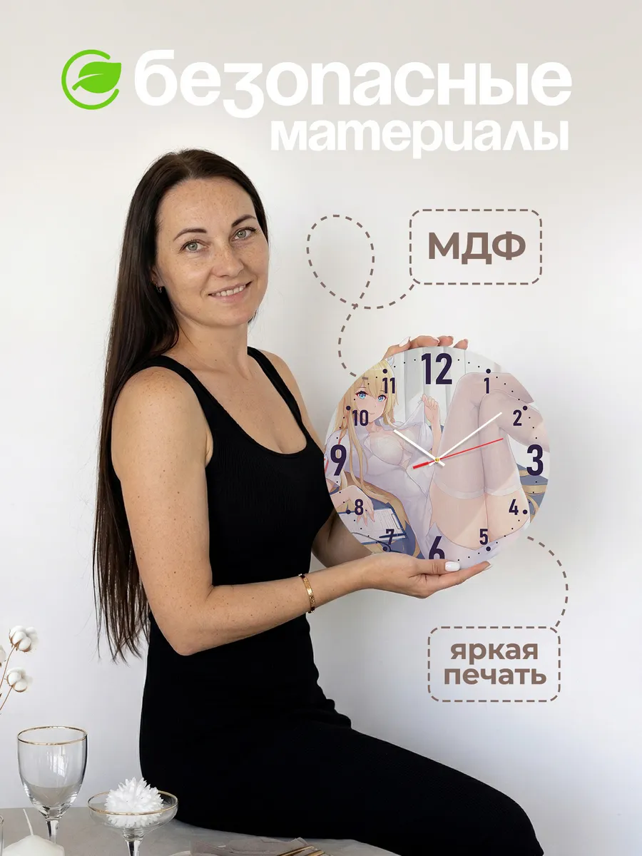 Часы настенные "Анимэ медсестра" — фото 4