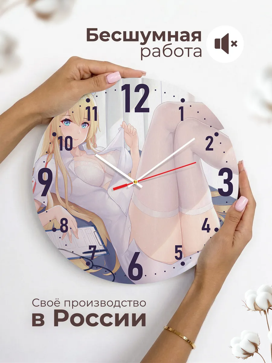 Часы настенные "Анимэ медсестра" — фото 6