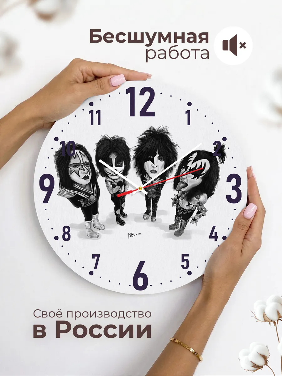 Часы настенные "хард‑рок мерч КИСС" — фото 6
