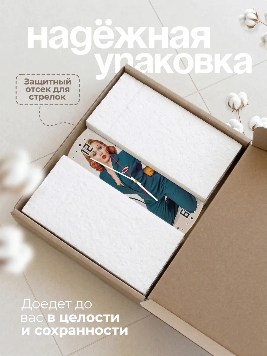 Часы настенные "для Шиномонтажа и Автосервиса" — фото 9