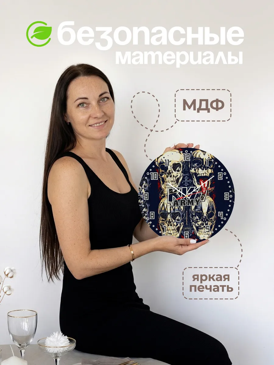 Часым настенные "Музыкальная группа KISS" — фото 4