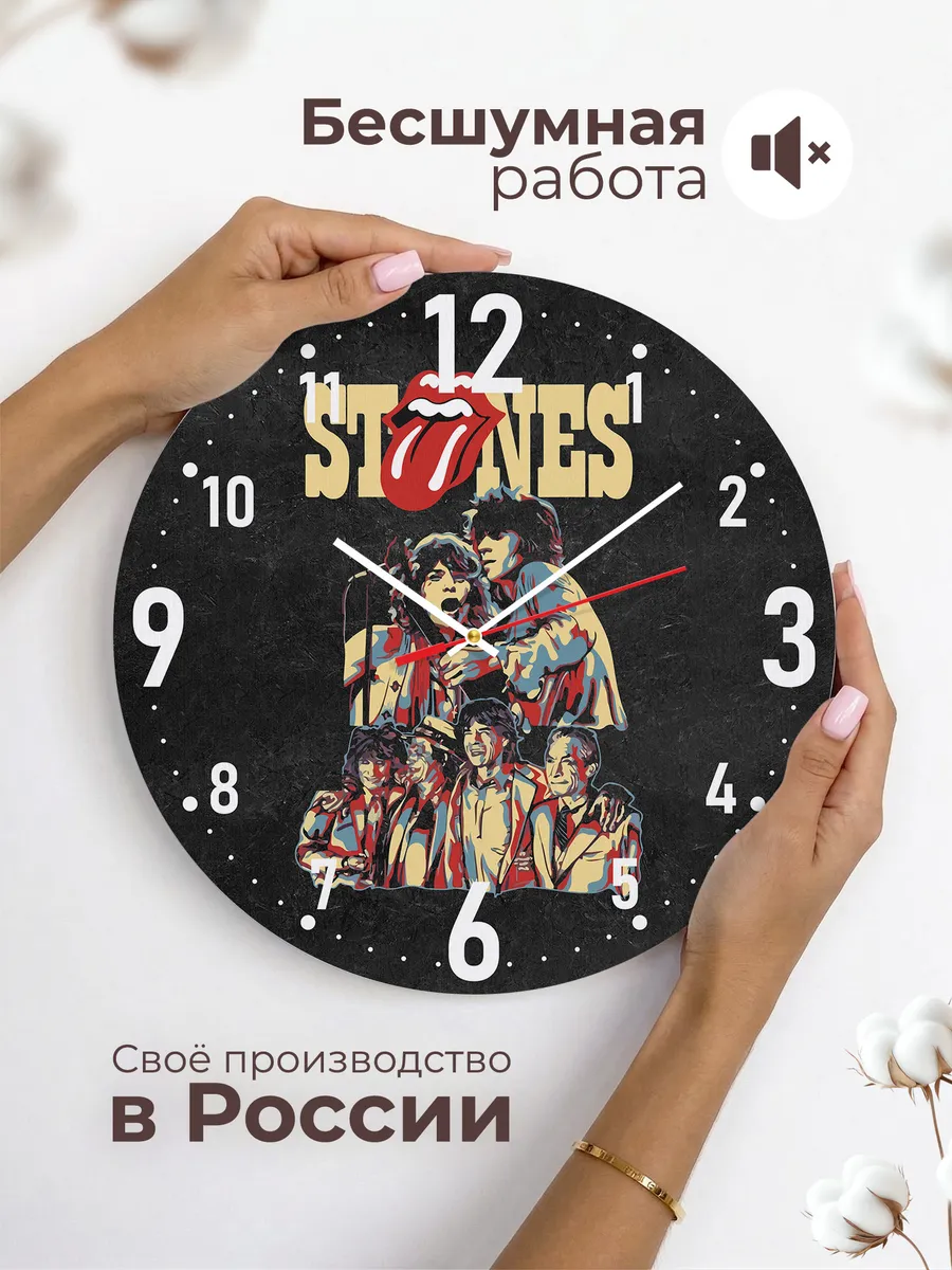 Часы настенные "The Rolling Stones" — фото 6