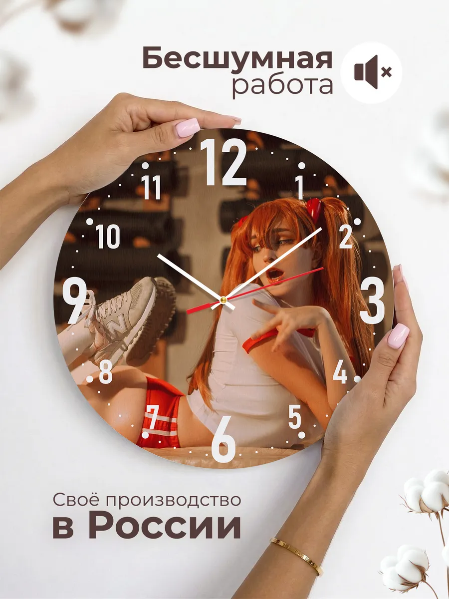 Часы настенные "Пин ап рыжая девушка" — фото 6