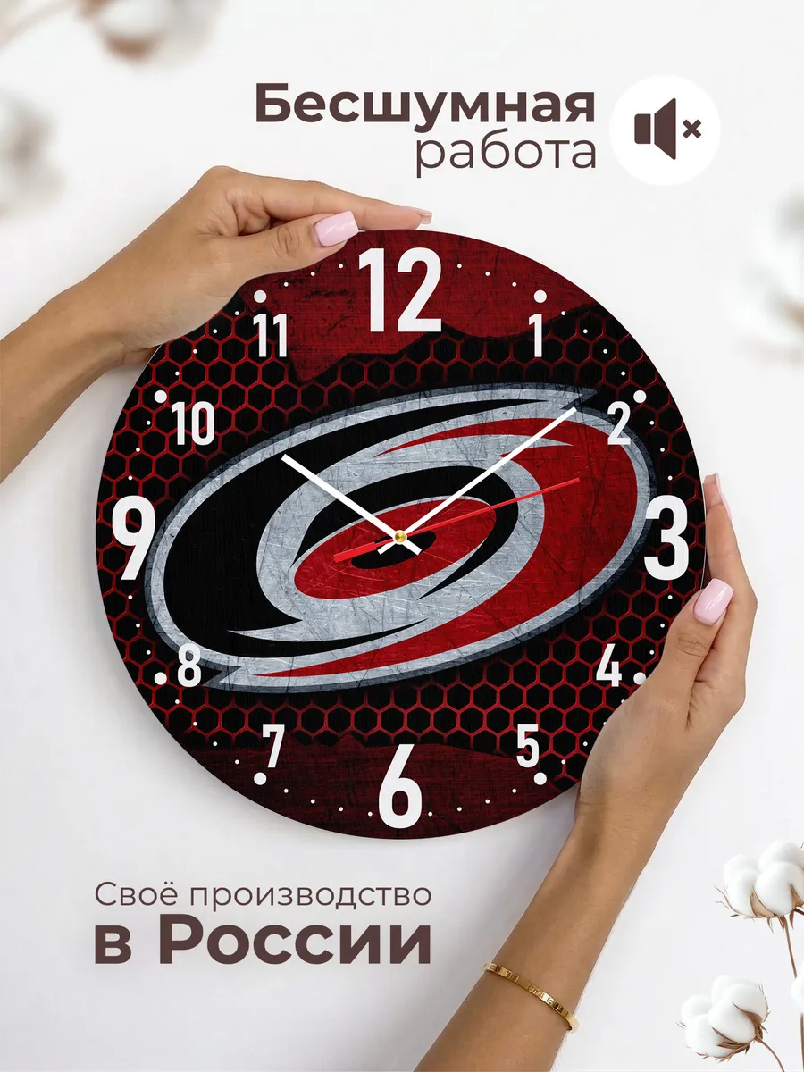 Часы настенные "Carolina Hurricanes" — фото 6